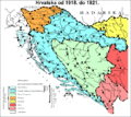 Minijatura za inačicu od 13:46, 31. svibnja 2013.