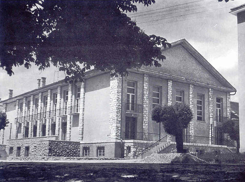 Datoteka:Aleksandar Freudenreich- Dom kulture, Petrinja (1951.).jpg