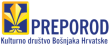 Logo Preporoda