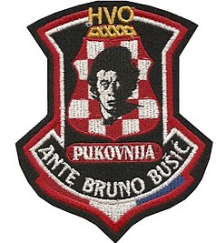 Grb Pukovnije Bruno Bušić