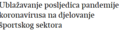 Minijatura za inačicu od 23:53, 5. travnja 2020.