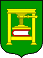 Minijatura za inačicu od 09:34, 31. kolovoza 2005.