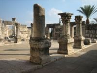 26: Sinagoga u Kafarnaumu