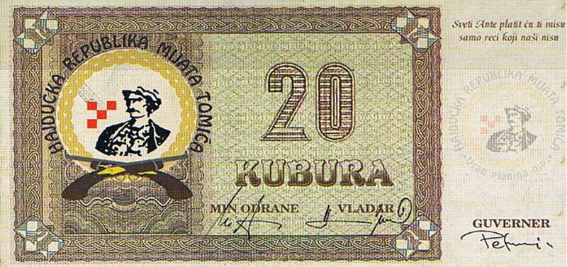 Datoteka:20Kubura-1.jpg