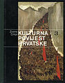 Minijatura za inačicu od 21:02, 14. svibnja 2007.