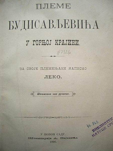 Datoteka:Knjiga Pleme Budisavljevića u Gornjoj krajini, 1890.jpg