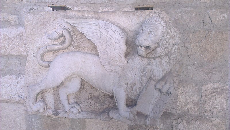 Datoteka:Mletacki lav Muzej grada Splita.jpg