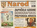 Thumbnail for Narod (mjesečnik, Zagreb)