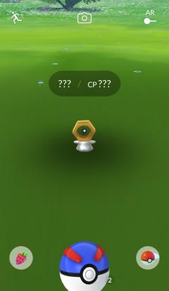 Fájl:Meltan Community Day.jpeg