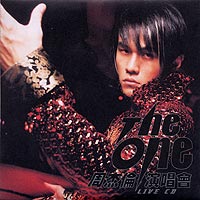 Fájl:Jay Chou - The One.jpg