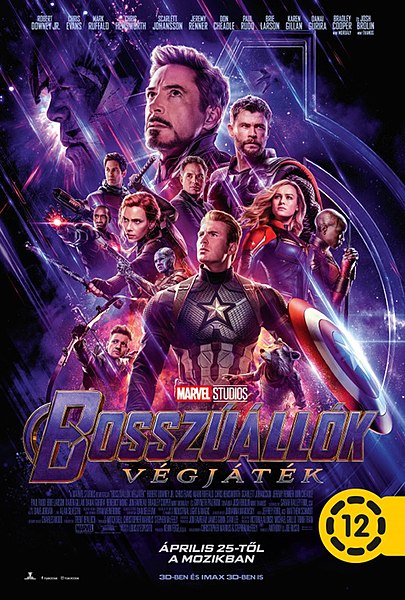 Fájl:Avengers-Endgame.jpg