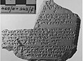 A N 07762 szöveg (CTH#324.I.B) a Telipinusz-mítosz részletével
