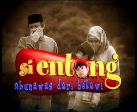 Berkas:Si Entong Poster.jpg