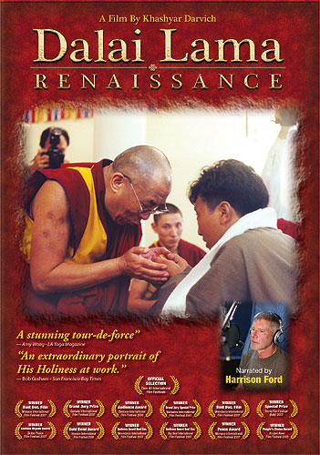 Berkas:Dalai-Lama-Renaissance-DVD-cover-500h.jpg