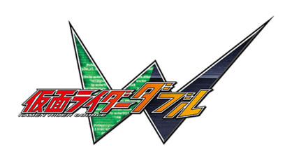 Berkas:Kamen Rider W Logo.png