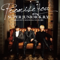 Berkas:Super Junior-K.R.Y. Promise You.jpg