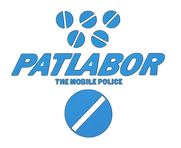 Berkas:Logo Patlabor The TV Series.png