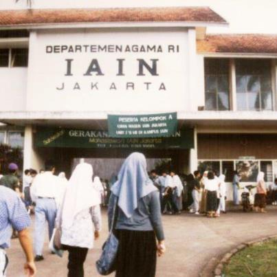 Berkas:Kampus IAIN Jakarta.jpg