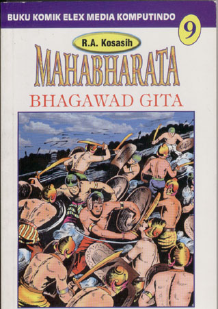 Berkas:Bhagawadgita-Kosasih.jpg