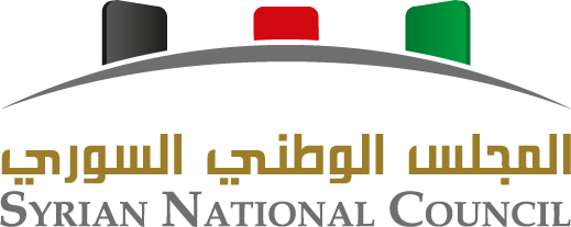Berkas:Syrian National Council logo.png