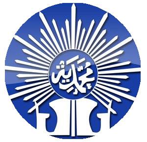 Berkas:Logo smkm.jpg
