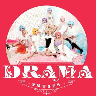 Berkas:9muses-drama.jpg