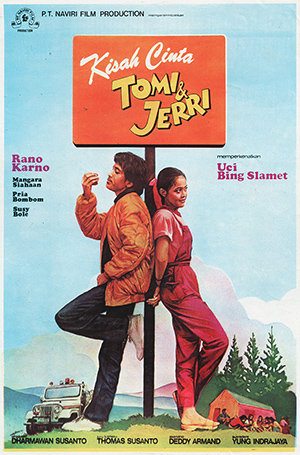 Berkas:Kisah Cinta Tommi dan Jerri (1980; obverse; wiki).jpg