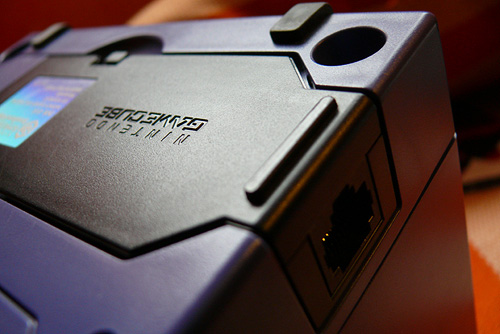 Berkas:GameCube Modem Adapter.jpg