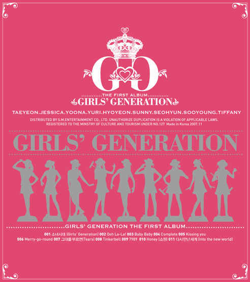 Berkas:Girls Generation album.jpg