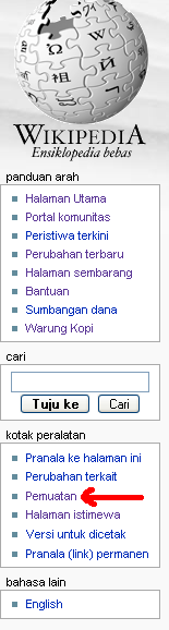 Berkas:Wikipedia-upload.png