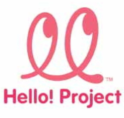 Berkas:Helloproject.jpg