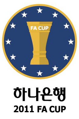 Berkas:Korea FA Cup.png