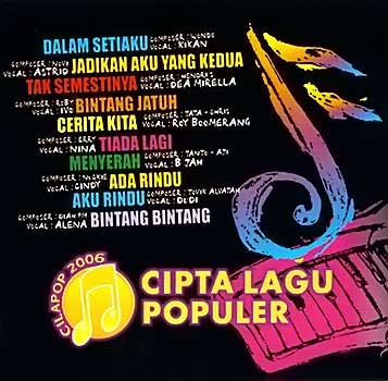 Berkas:CiLaPop.jpg