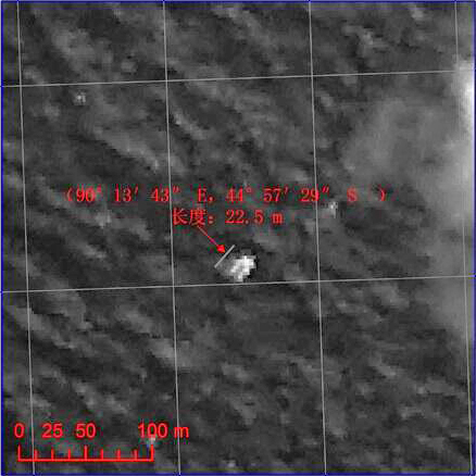 Berkas:Chinese satellite image of possible debris of MH370.jpg