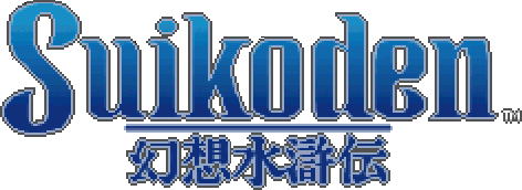 Berkas:LogoSuikoden.gif