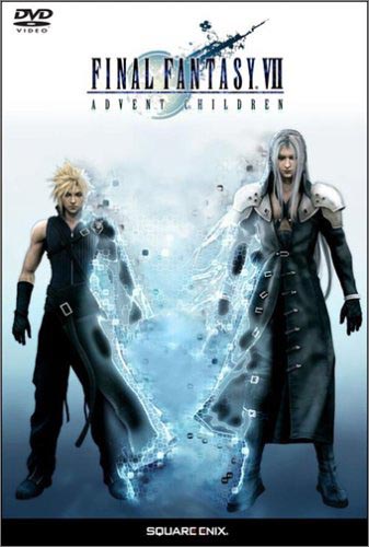 Berkas:Final Fantasy VII- Advent Children DVD Cover.jpg