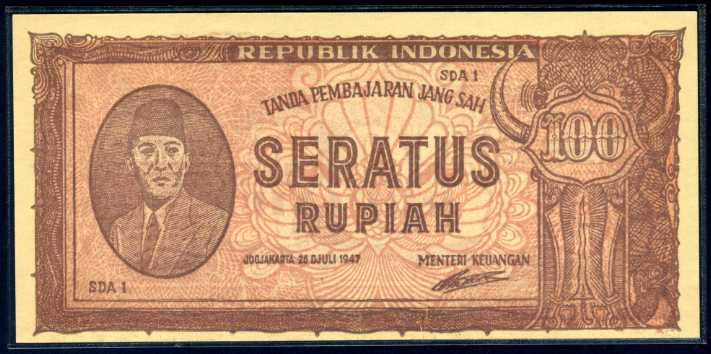 Berkas:100 Rupiah Merah Seri ORI III depan.jpg