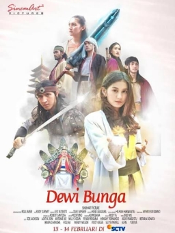 Berkas:Poster Dewi Bunga.jpg