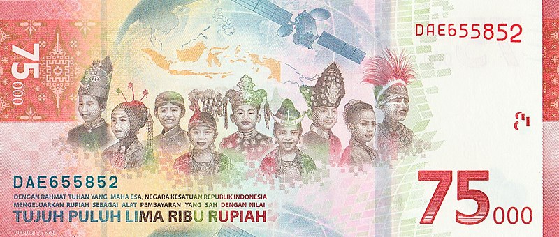 Berkas:75000 Rrupiah 2020 Belakang.jpg