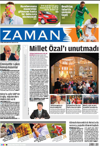 Berkas:Zaman Front Page.jpg