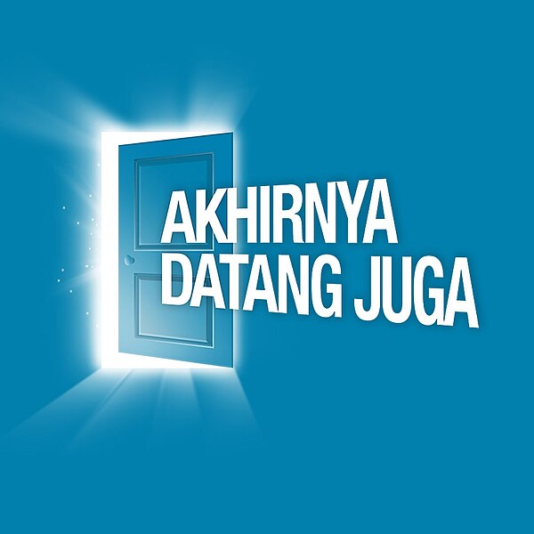Berkas:ADJ Logo 2024.jpg