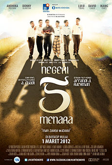 N5M-POSTER-FIN.jpg