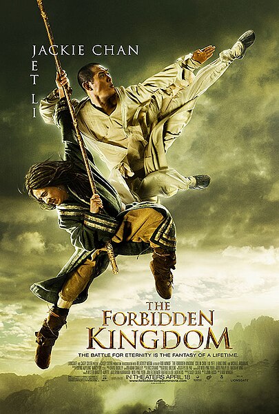 Berkas:ForbiddenKingdomPoster.jpg