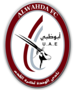 Logo Al Wahda S.C.C.