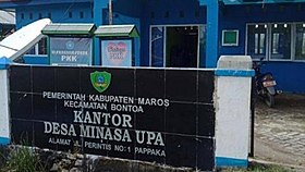 Kantor Desa Minasa Upa