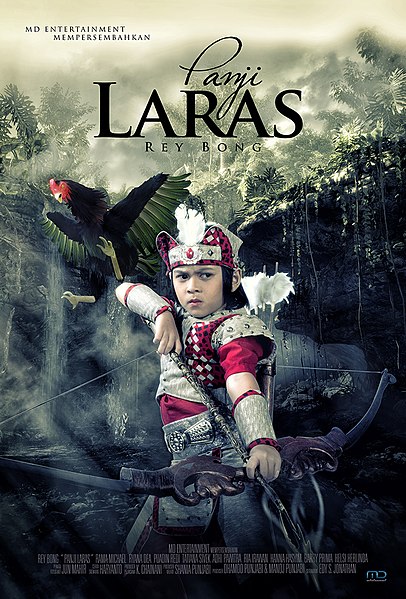 Berkas:Poster Panji Laras.jpg