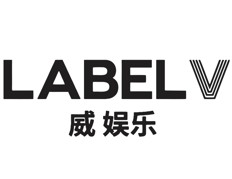 Berkas:LABEL V logo.svg