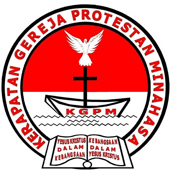 Berkas:Logo KGPM.jpg