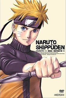 Sebuah sampul DVD dari Naruto Uzumaki sedang memegang kunai.