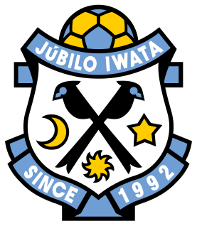 Berkas:Jubilo Iwata logo.svg